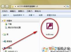 mdb��ʲô�ļ�?mdb�ļ���ʽ��ô��