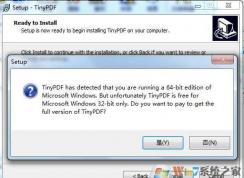 TinyPDF�����ӡ����װ��û�л򵯳���Ҫ������ô���£�