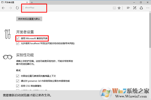 Win10 Edge�������������ô���