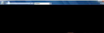 电脑背景都会黑