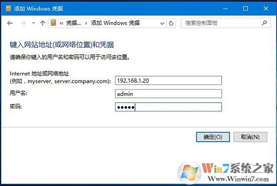 win10ϵͳʹ��΢���˺ŵ�½֮���ܷ��������ӡ�����ļ��Ľ������