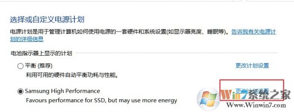 Win7/Win10ϵͳ�ĵ��԰�ҹ�Զ�������ô��