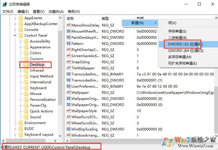 win10ϵͳ�ر�ͼƬ�Զ�ѹ�����ܵķ���