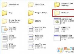 recycler��ʲô�ļ��У�recycler�ļ��п���ɾ����