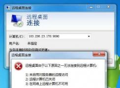 ��Զ���������Ӳ��ϡ������������