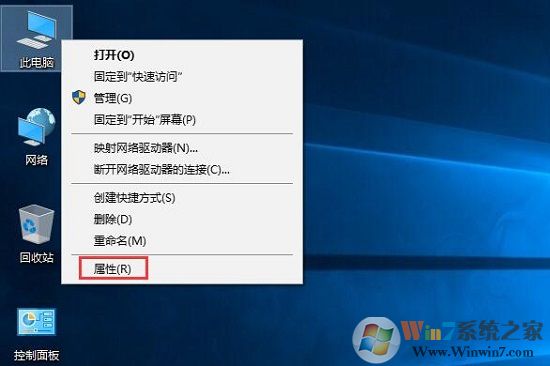 wifi连接不稳定的解决方法