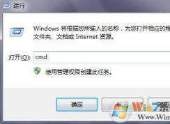 Win7ϵͳActivex�������ܴ���������ô�죿����ν����