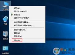 win10ϵͳ�ʼǱ�/�ֻ�wifi�źŲ��ȶ���ô�죿wifi���Ӳ��ȶ��Ľ������