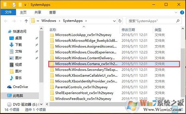 win10ϵͳ���׹ر�С�ȵķ���