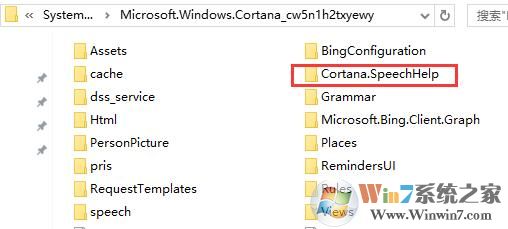 win10ϵͳ���׹ر�С�ȵķ���