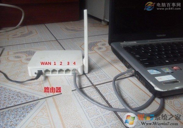 家用双路由器的设置方法