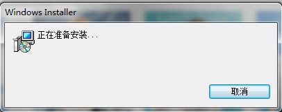 ���Դ�CAD������ʾWindows Installer����׼����װ��ν����