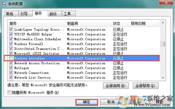 ���Դ�CAD������ʾWindows Installer����׼����װ��ν����