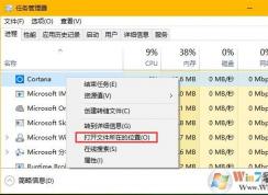 win10ϵͳ��ô��ô��ر�С�ȣ�win10ϵͳ���׹ر�С�ȵķ���