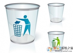 win10ϵͳ�����Զ���ջ���վ��win10ϵͳ�Զ��������վ�ķ���