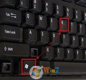 Win7电脑数字键盘无法开启怎么办? numlock键失灵