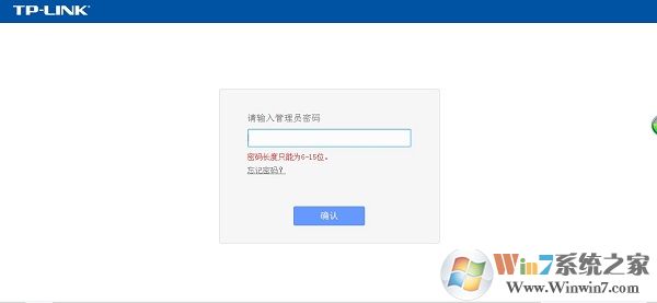 路由器怎么重启?路由器重启的三种方法