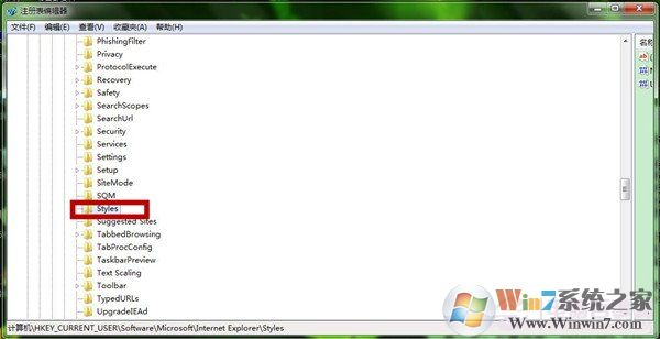 win7系统网页经常跳出“是否停止运行此脚本”的解决方法