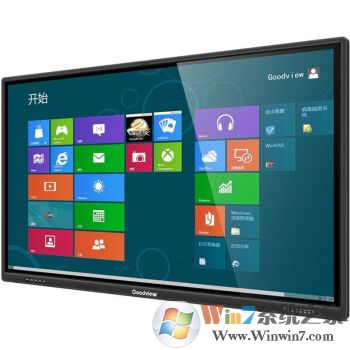 win10系统设置屏幕刷新辨率的方法