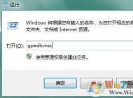 win7ϵͳ�������c�̣�win7ϵͳ����c�̵ķ���