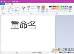 win10ϵͳͬʱ�������ܶ��ļ����鷳��ô�죿Win10ϵͳ�����޸��ļ�������