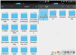 �ֻ���SD���е�.thumbnails��ʲô�ļ��п���ɾ����