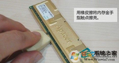 电脑出现蓝屏错误代码0x000000F4怎么办?