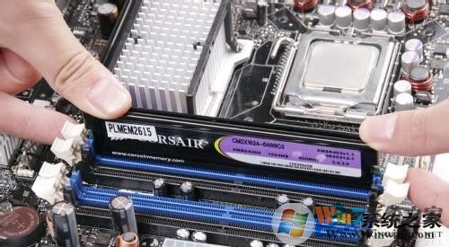 电脑出现蓝屏错误代码0x000000F4怎么办?