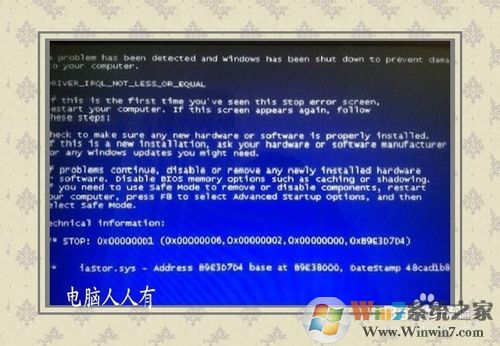 �������ϣ�[5]0x000000D1