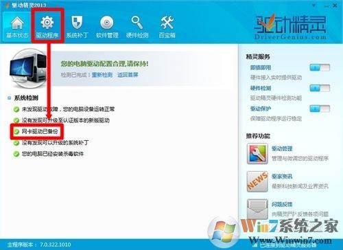 �������ϣ�[5]0x000000D1