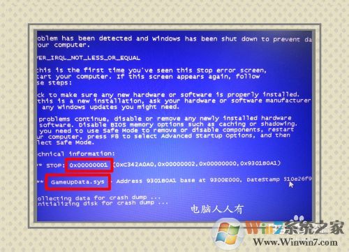 �������ϣ�[5]0x000000D1