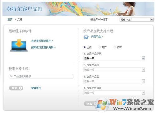 �������ϣ�[5]0x000000D1