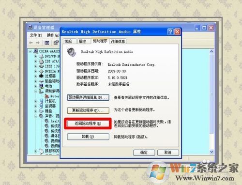 �������ϣ�[5]0x000000D1