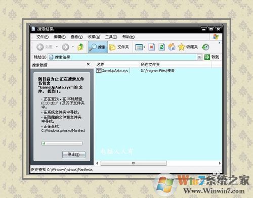 �������ϣ�[5]0x000000D1