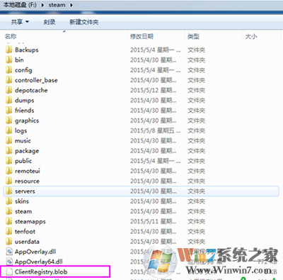 Steam更新失败怎么办?Steam更新失败解决方法