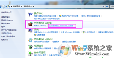 Steam更新失败怎么办?Steam更新失败解决方法