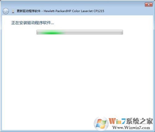 Win7系统安装打印机时提示“未能成功安装设备驱动程序”怎么办?