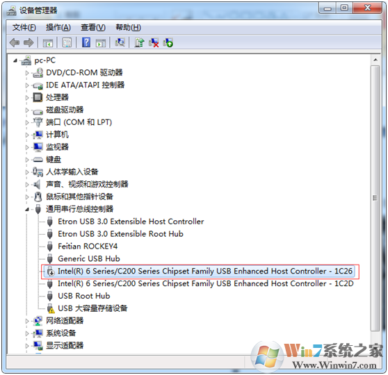 win7系统鼠标被禁用的解决方法