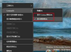 win10ϵͳ�ر�С��Cortana֮������ڿ�ʼ�˵�����������
