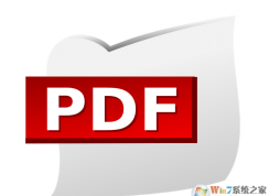 win7ϵͳ��pdf����ͼ��ʾ�ٶ�����ô�죿pdf����ͼ��ʾ���Ľ������