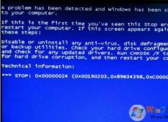 Win7��������0x00000024�޸�����