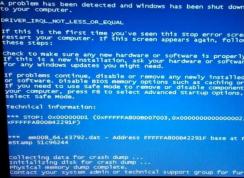 ��������0x000000d1 stop 0x000000d1�޸�������ȫ�����޸�������