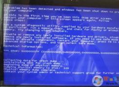 ��0x0000007f��win7����0x0000007f��ô�޸���