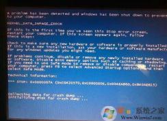 Win7��������0x0000007A�������