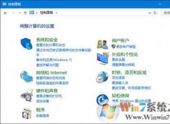 win10ϵͳ�������򲻿���ô�죿�������򲻿��Ľ������