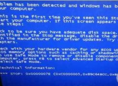 ��������0x000007e�������