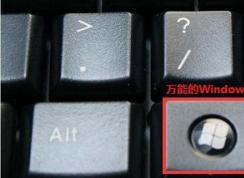 win10ϵͳ��win���Ĺ��ܶ�����Щ�����win������ϼ�������