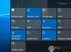 win10ϵͳ����ģʽ�򲻿���ô�죿����ģʽ�޷������Ľ������