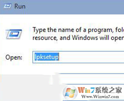 win10系统安装语言包的方法
