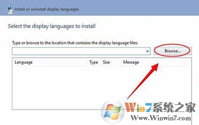 win10系统安装语言包的方法